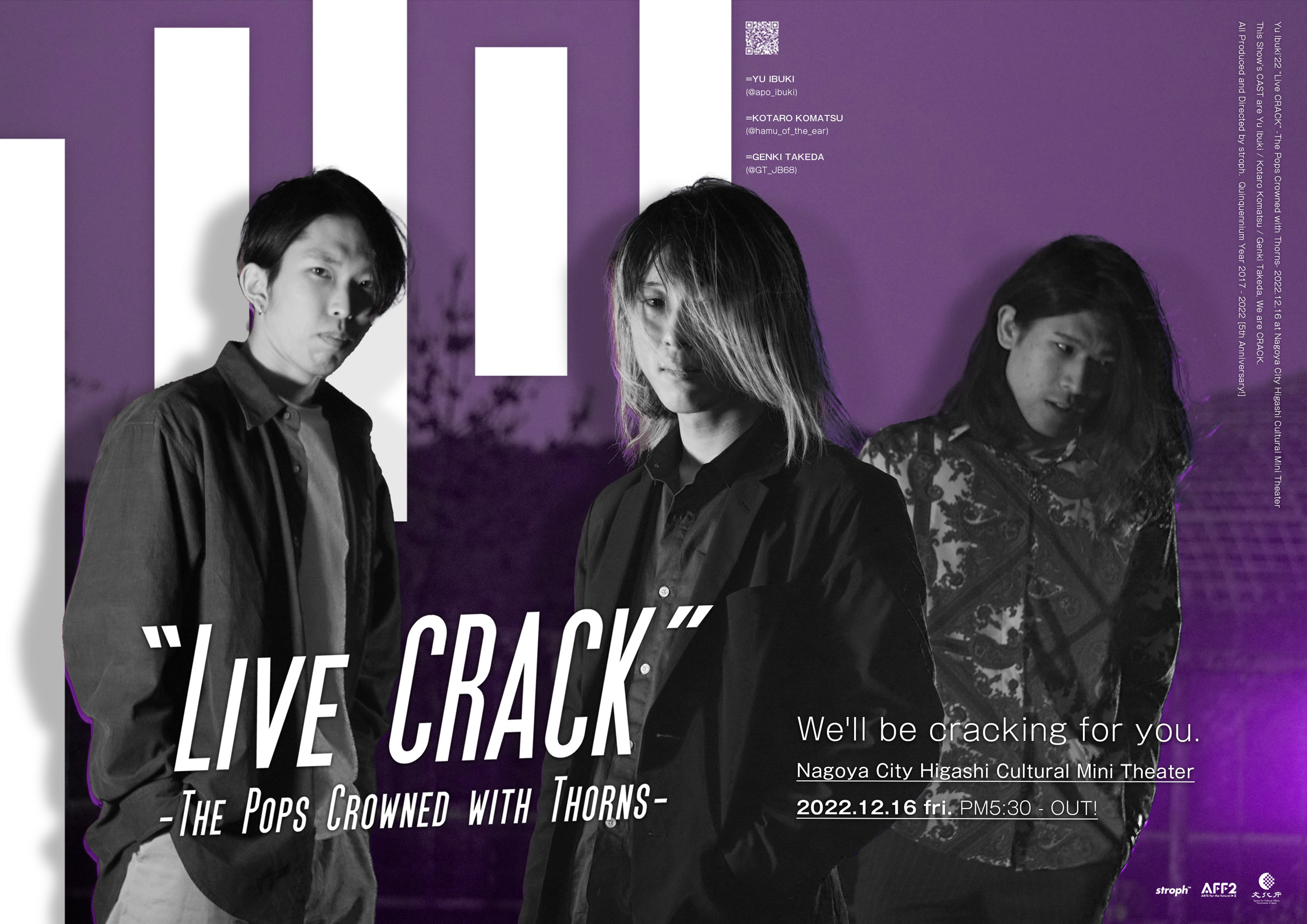 LiveShoot01-1.jpg