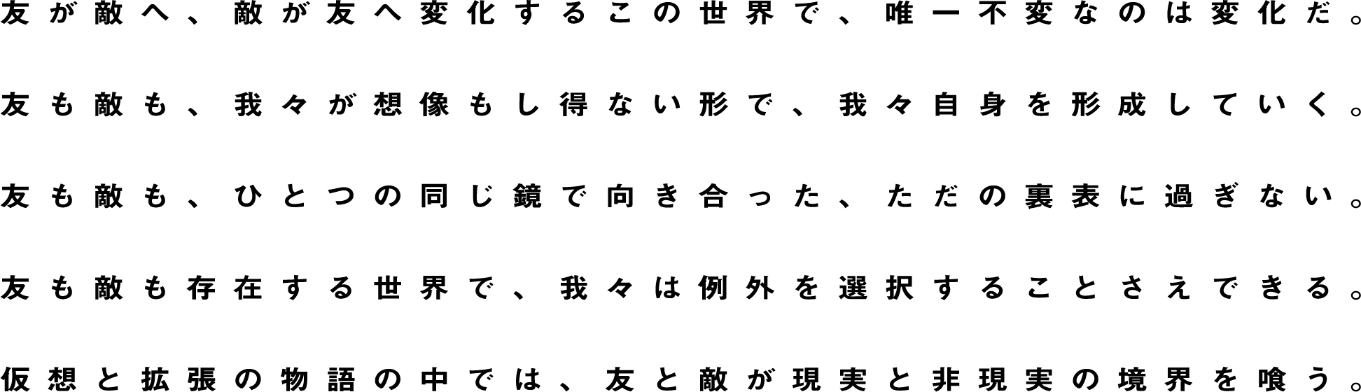 アセット 14.png